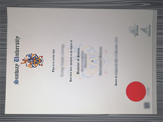 Sunway University diploma