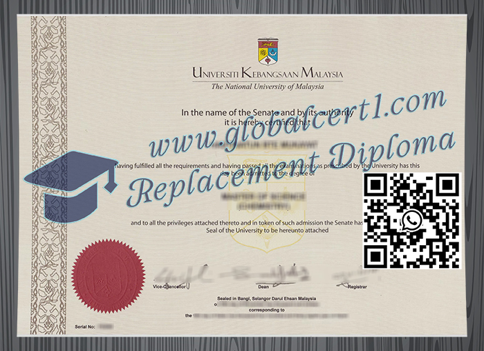 Universiti Kebangsaan Malaysia degree