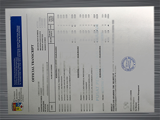 Universiti Kebangsaan Malaysia transcript