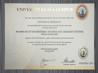 Universiti Kuala Lumpur diploma