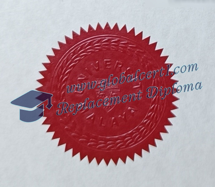 Universiti Malaya seal