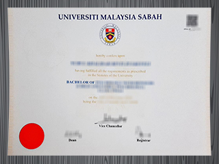 Universiti Malaysia Sabah diploma