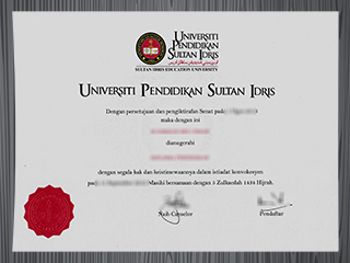 Universiti Pendidikan Sultan Idris diploma