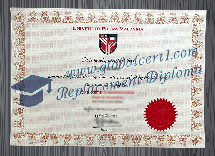 Universiti Putra Malaysia degree