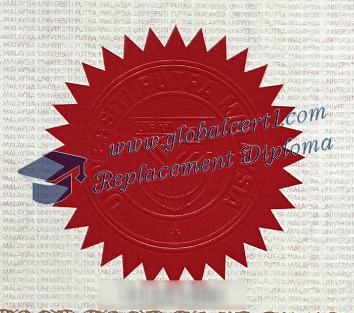 Universiti Putra Malaysia seal