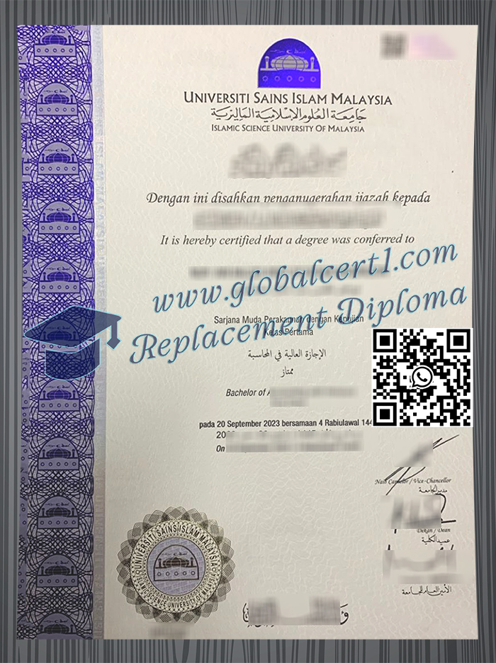 Universiti Sains Islam Malaysia degree