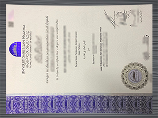 Universiti Sains Islam Malaysia diploma