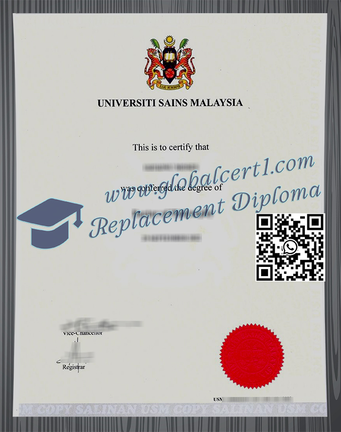 Universiti Sains Malaysia degree