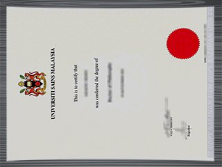 Universiti Sains Malaysia diploma