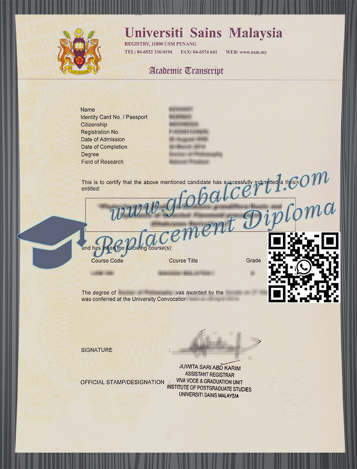 Universiti Sains Malaysia transcript