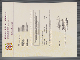 Universiti Sains Malaysia transcript