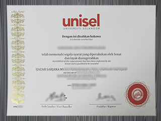 Universiti Selangor diploma