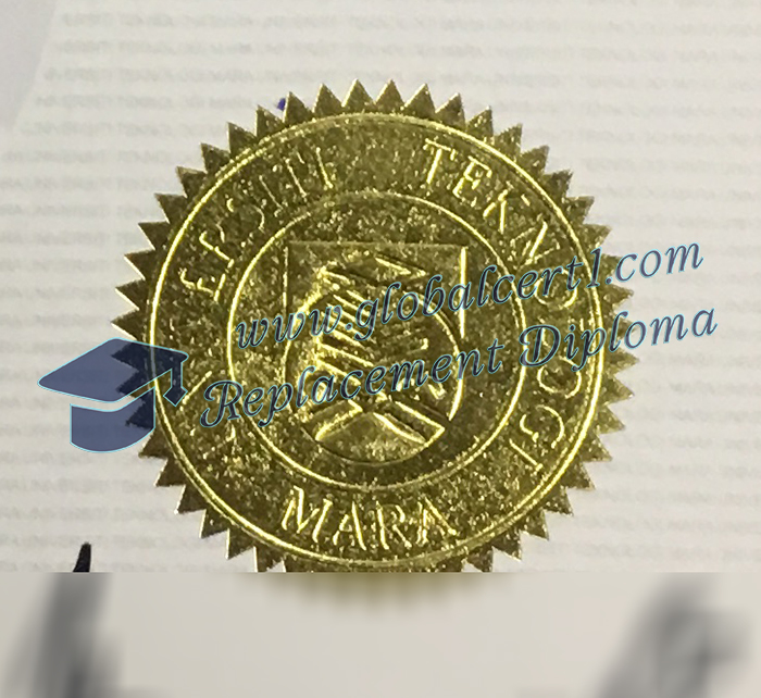 Universiti Teknologi MARA seal