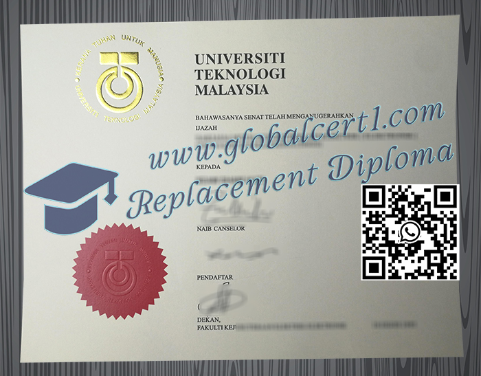 Universiti Teknologi Malaysia degree