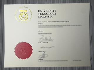 Universiti Teknologi Malaysia diploma