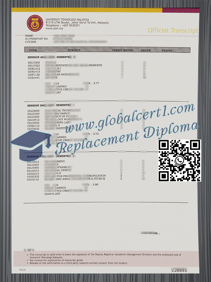 Universiti Teknologi Malaysia transcript