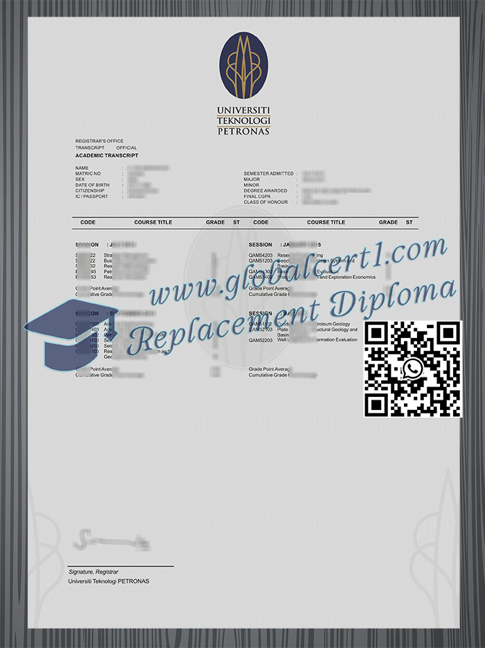 Universiti Teknologi Petronas transcript