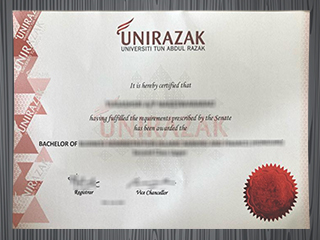 Universiti Tun Abdul Razak diploma
