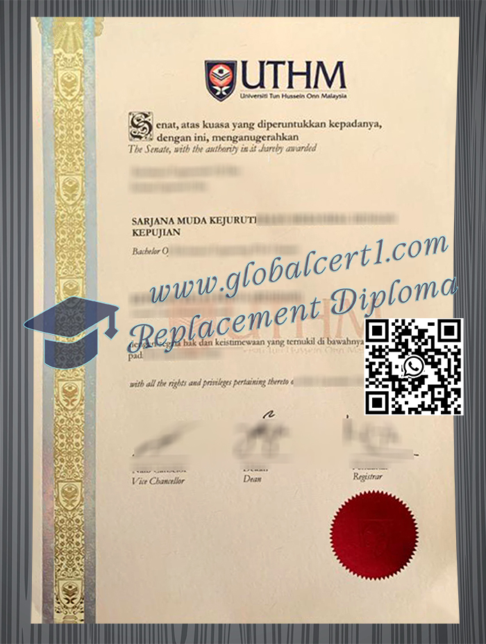 Universiti Tun Hussein Onn Malaysia degree