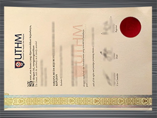 Universiti Tun Hussein Onn Malaysia diploma