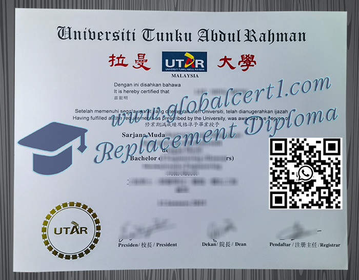 Universiti Tunku Abdul Rahman degree