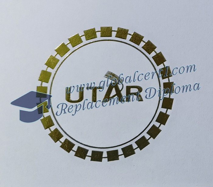 Universiti Tunku Abdul Rahman seal