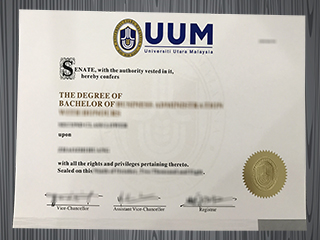 Universiti Utara Malaysia degree