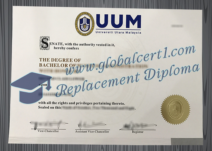 Universiti Utara Malaysia diploma