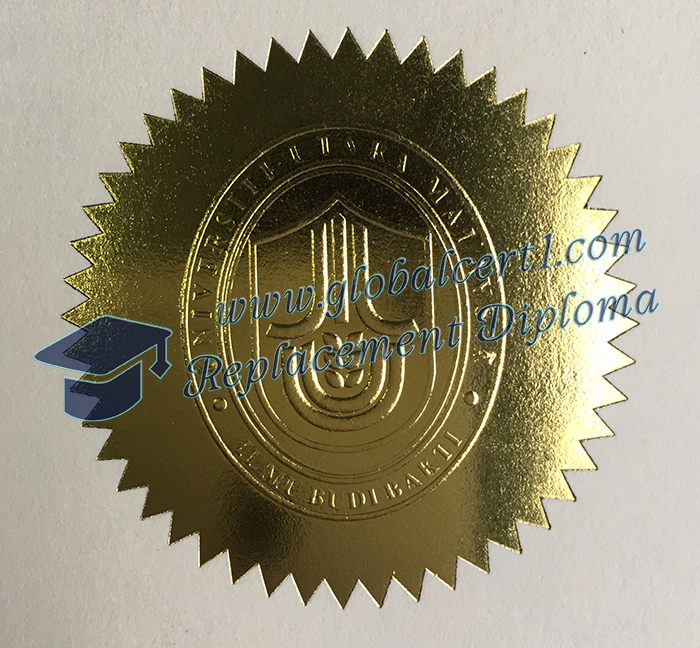 Universiti Utara Malaysia seal