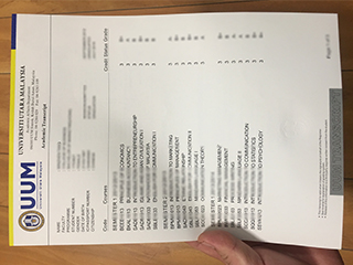 Universiti Utara Malaysia transcript