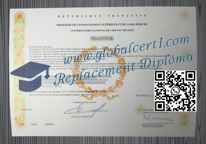 Conservatoire national des arts et métiers degree