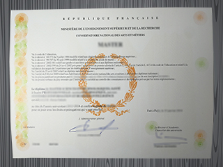 Conservatoire national des arts et métiers diploma
