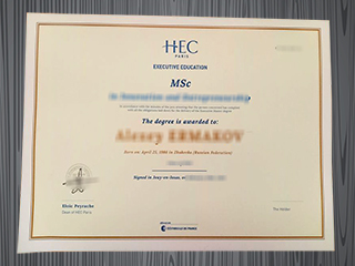 HEC Paris diploma