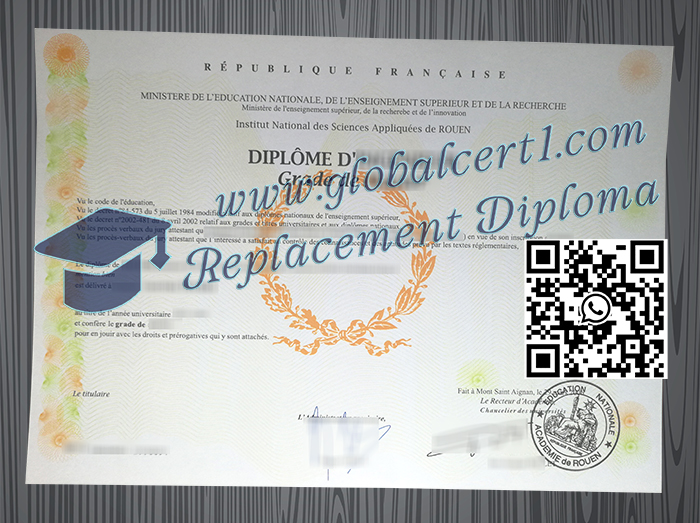 INSA Rouen degree