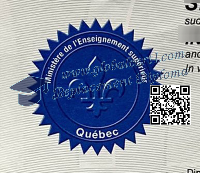 Ministère chargé de l'Enseignement supérieur seal