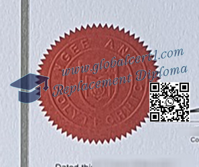 Ngee Ann Polytechnic seal