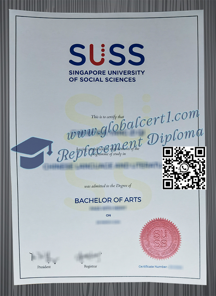 Singapore University of Social Sciences degree