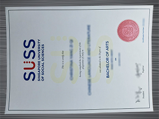 Singapore University of Social Sciences diploma