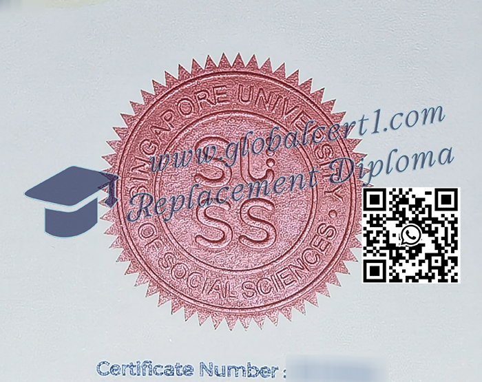 Singapore University of Social Sciences seal