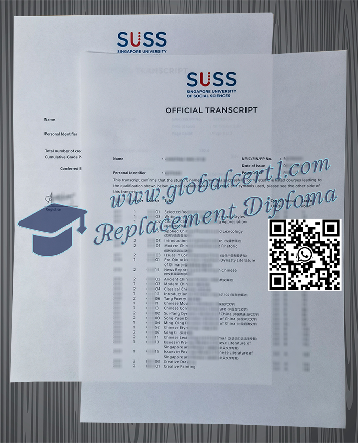 Singapore University of Social Sciences transcript
