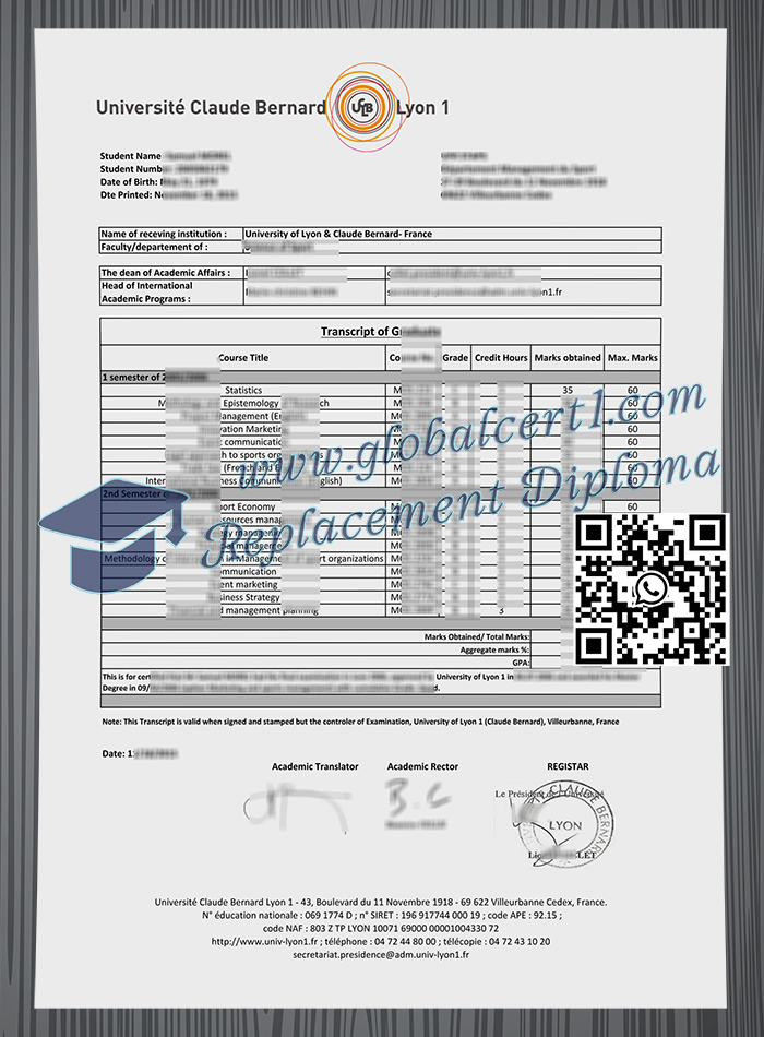 Université Claude Bernard Lyon 1 transcipt