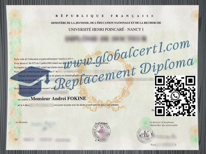 Université Henri Poincaré-Nancy 1 degree