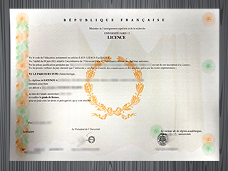 Université Paris 12 diploma