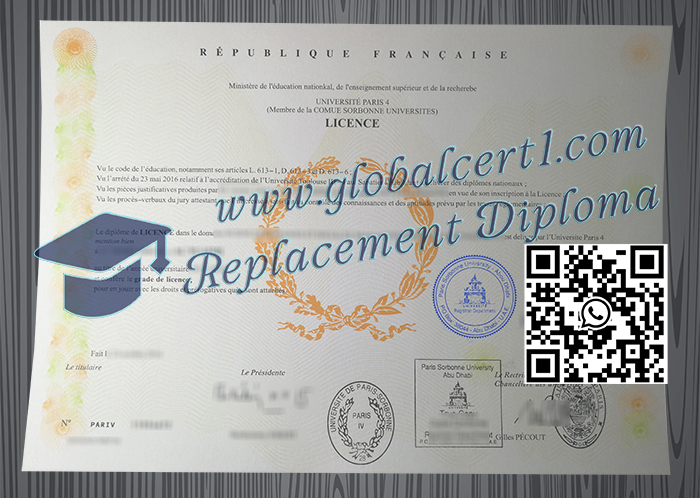 Université Paris 4 degree