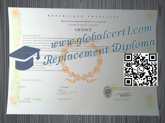 Université Paris-Dauphine degree