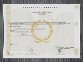 Université Paris I - Panthéon-Sorbonne diploma