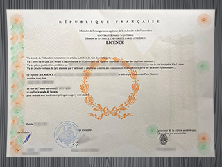 Université Paris Nanterre diploma