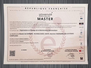 Université Paris-Saclay diploma