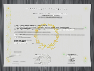 Université d'Évry-Val-d'Essonne diploma