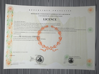 Université de Cergy-Pontoise diploma